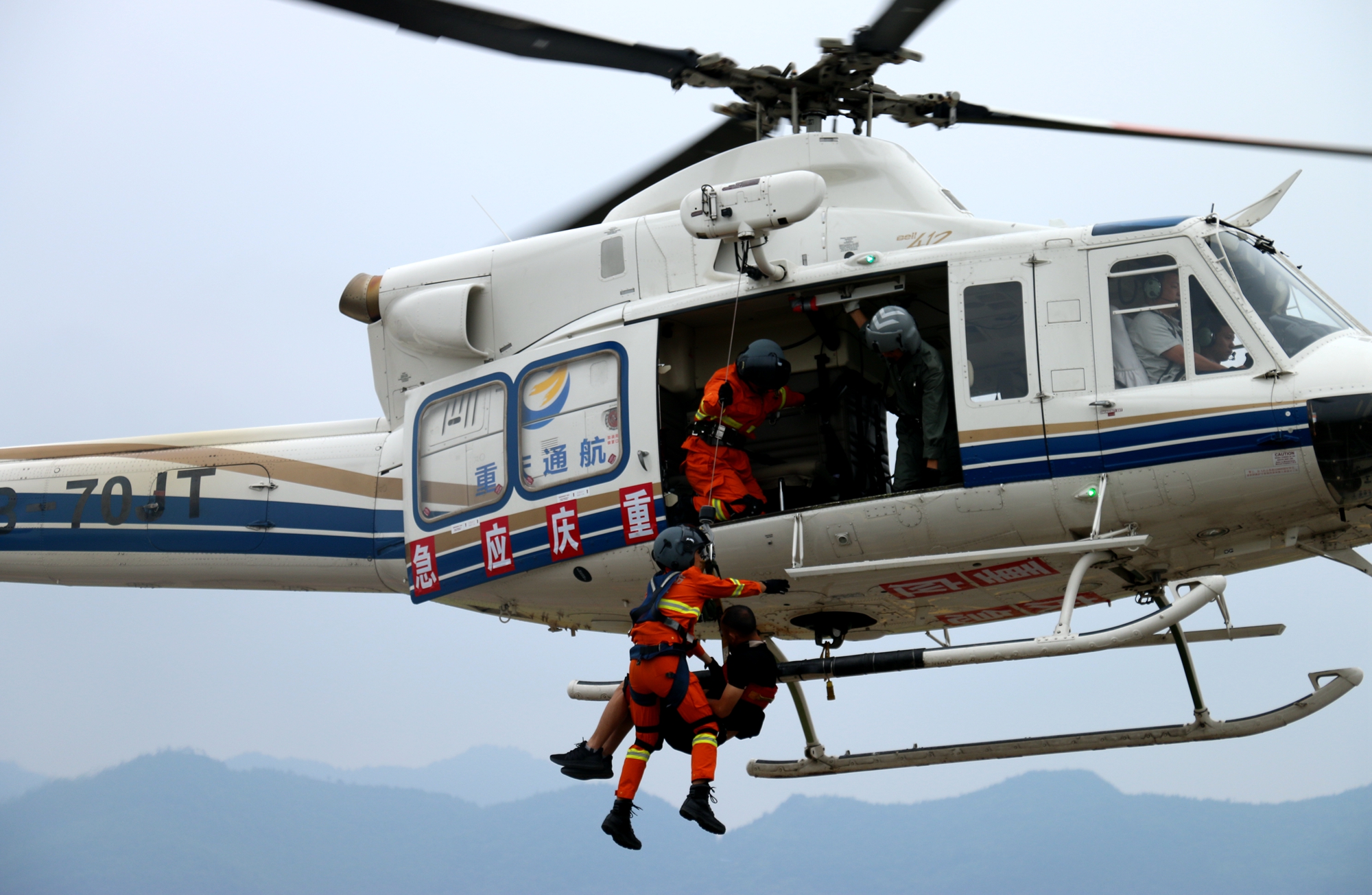 中国空军空降救援队图片