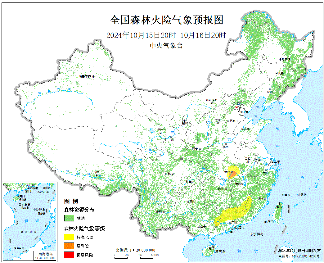 森林草原火险等级预报(20241015)