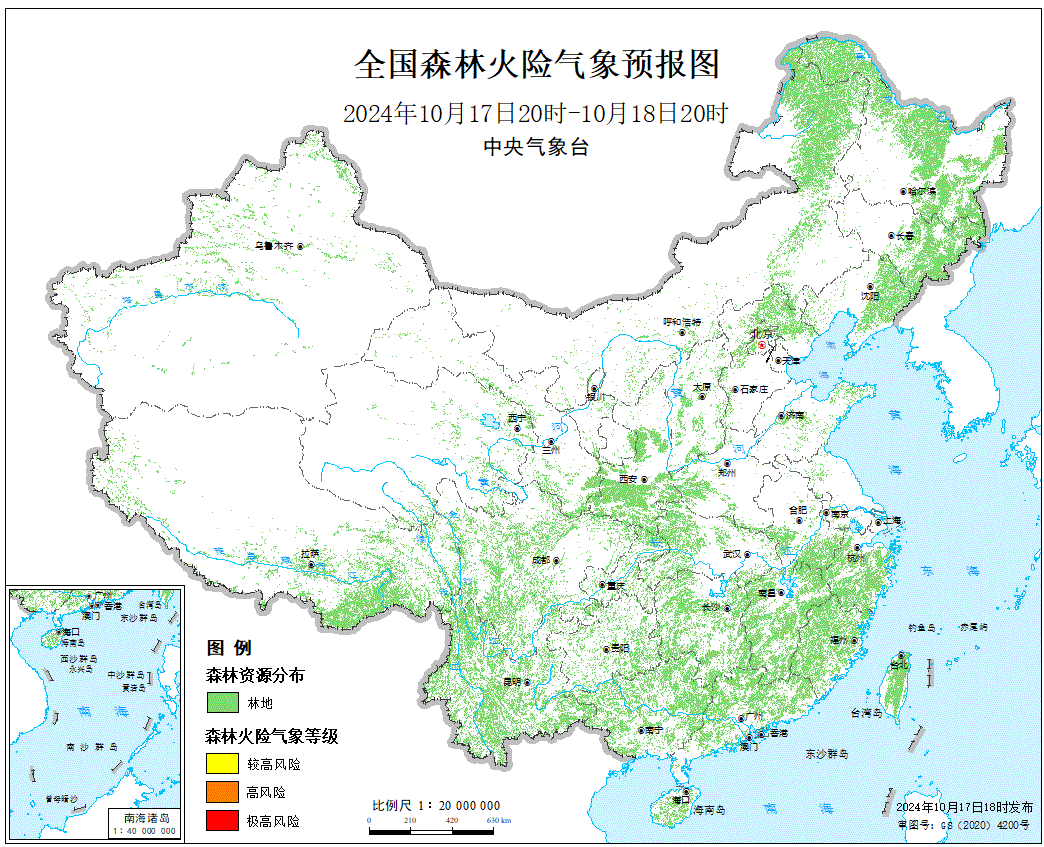 森林草原火险等级预报(20241017)