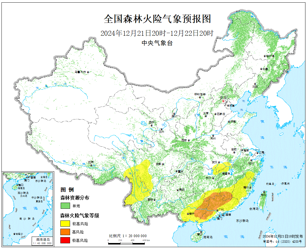 森林草原火险等级预报(20241221)